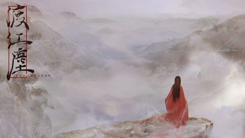 演員翟天臨將復(fù)出?話劇海報有其名的最新相關(guān)信息